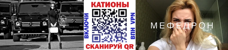 Как найти закладки Дербент Конопля  АМФ  КОКАИН  ГАШИШ  ГЕРОИН  МЕФ 