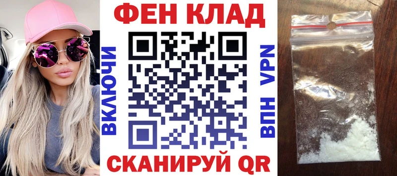 Amphetamine 97%  как найти закладки  Дербент 