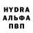 АМФЕТАМИН Premium trofium