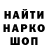 Метадон мёд Yranus RIID