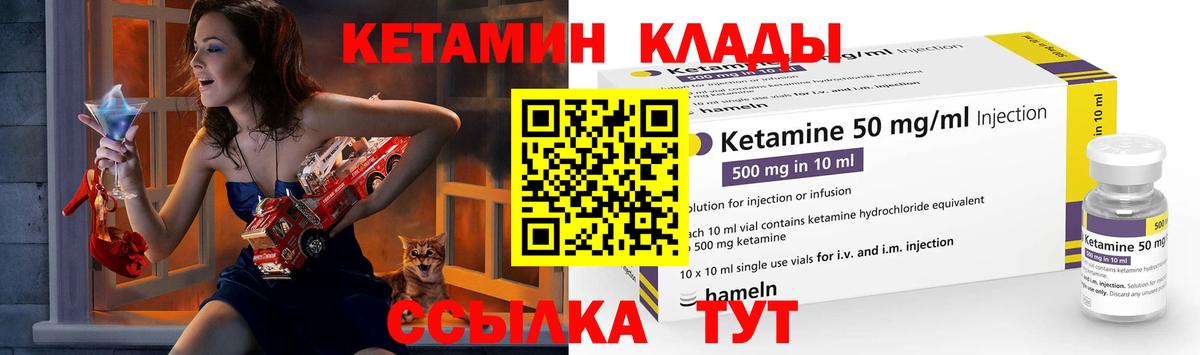 ГАШИШ  COCAIN  Дербент  Мефедрон   Мефедрон кристаллы 
