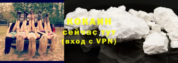 скорость mdpv Кодинск