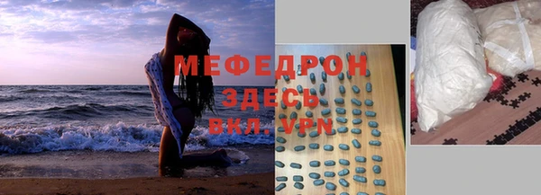 кокаин колумбия Киренск
