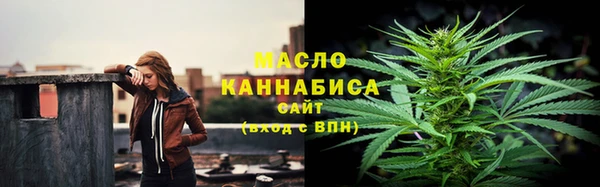 экстази Козловка