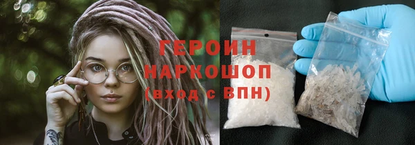 mdma Киреевск