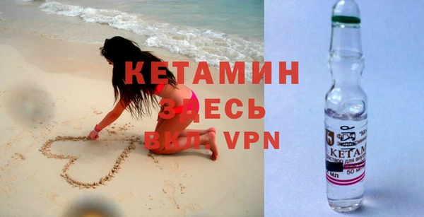 экстази Козловка