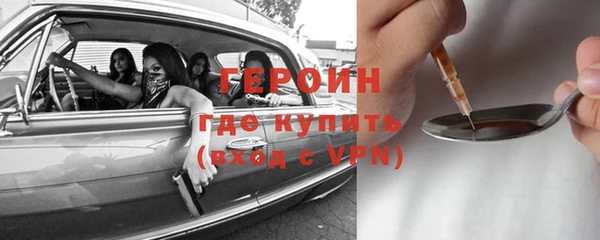 mdma Киреевск