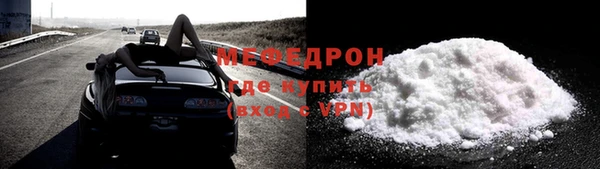 дживик Карпинск