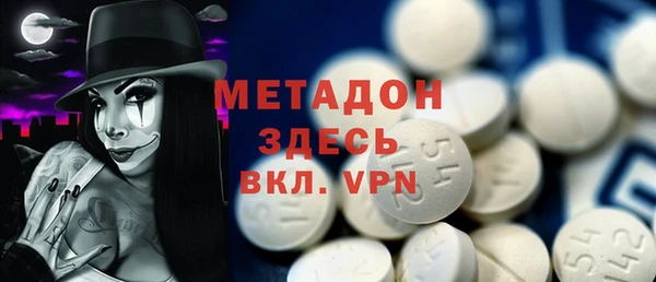 кокаин колумбия Киренск