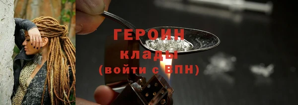 mdma Киреевск