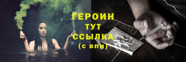 скорость mdpv Кодинск