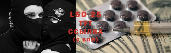 метадон Кинешма