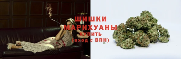 скорость mdpv Кодинск