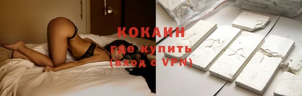 скорость mdpv Кодинск