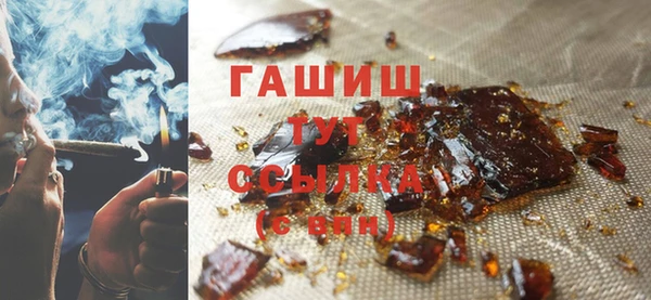 кокаин колумбия Киренск