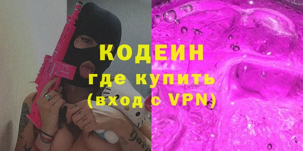 кокаин колумбия Киренск