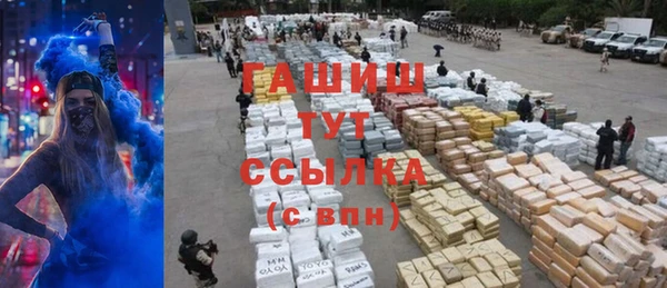 экстази Козловка