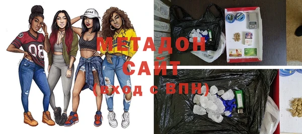 mdma Киреевск