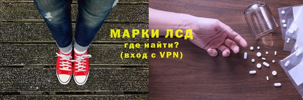 скорость mdpv Кодинск