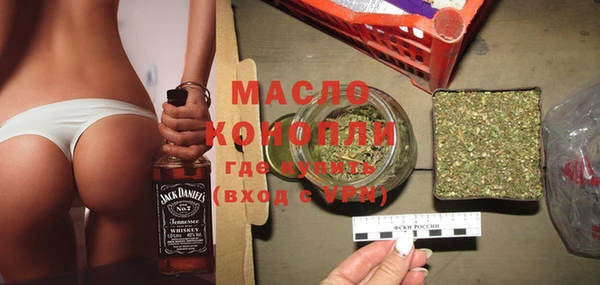 метадон Кинешма