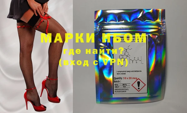 mdma Киреевск