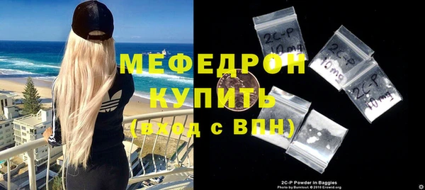 экстази Козловка