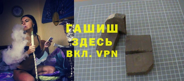 mdma Киреевск