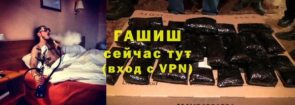 кокаин колумбия Киренск