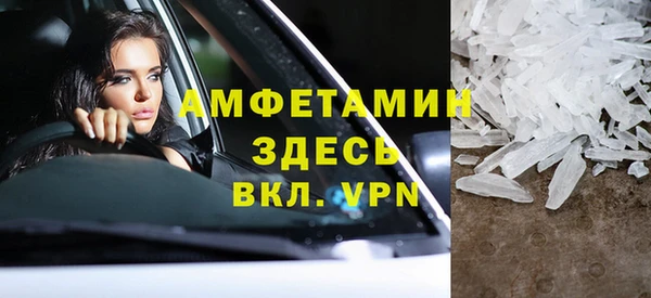 кокаин колумбия Киренск