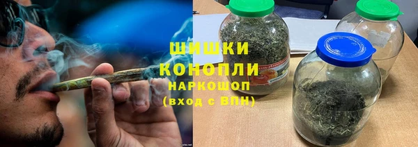 экстази Козловка