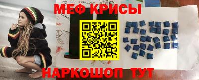 синтетический гашиш Балаково