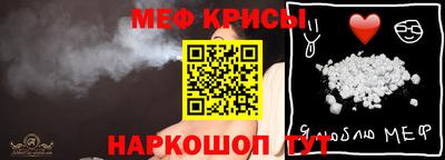 mdma Балаково