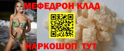 a pvp Балашиха