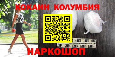 метадон Балашиха