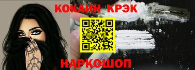 mdma Балаково