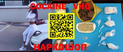 метадон Балашиха