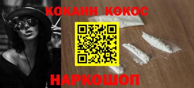 метадон Балашиха