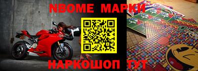 a pvp Балашиха