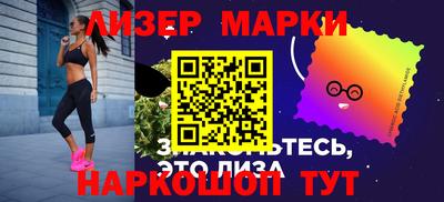 mdma Балаково