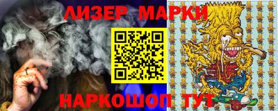 a pvp Балашиха