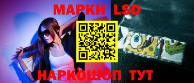 mdma Балаково