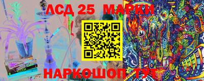 a pvp Балашиха