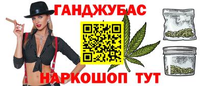 метадон Балашиха