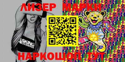 mdma Балаково