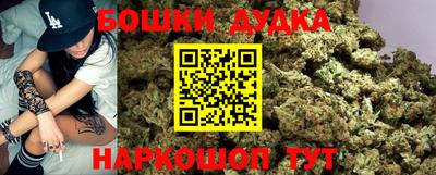 mdma Балаково