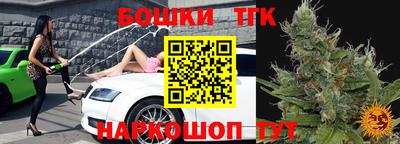 метадон Балашиха