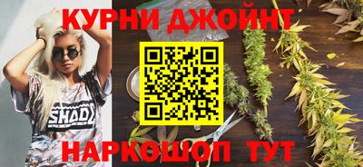 mdma Балаково