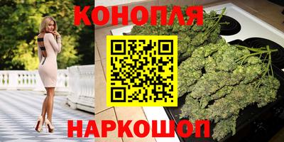 метадон Балашиха