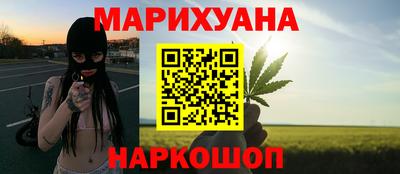 метадон Балашиха