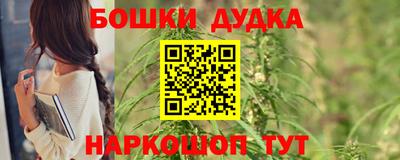 mdma Балаково